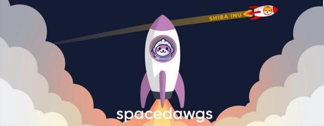 SpaceDawgs（太空狗）會是下一個瘋狂的SHIBA柴犬幣嗎？